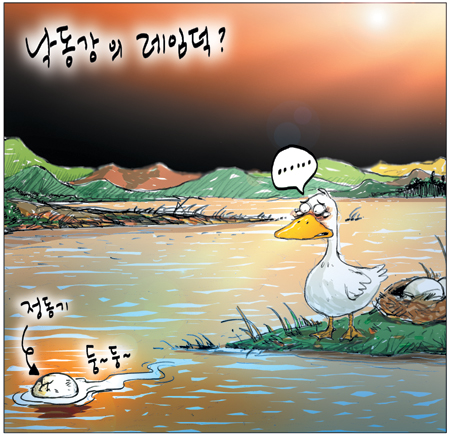[θ] 20110112  