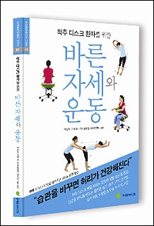[Ű] 츮麴, 츮ô߰ǰ ø Ⱓ  
