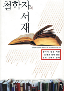 ö 100   107ǡ ö 硯  