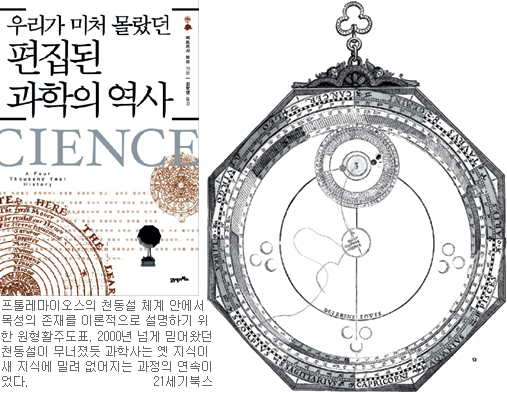 л ߽ɹ  뼳 ݹϴ١ 츮 ó    硯  