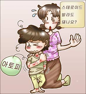 아토피피부염, 스테로이드 벗어나야  