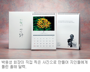 [ͺ] ڿ뼺 ȸ  ۰ л  , ߻ȭ ø ޷µ   