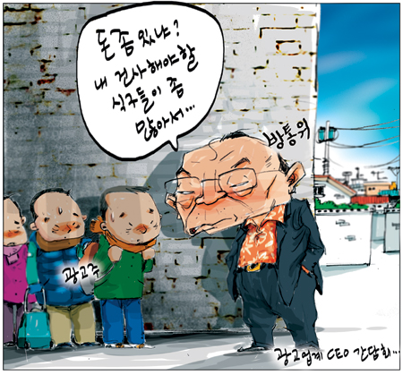 [θ] 20110120  