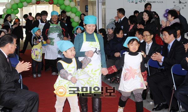 폐현수막 재활용 패션쇼  