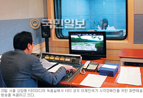 KBS ȭؼ  Ȯ롦  ִ TV, ðο    