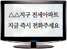 93° ⸸ ϴ ° TVȨο Ź   