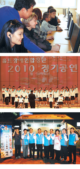 사회공헌활동 앞장 3개 기업  