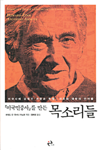     ̱硦 ̱߻硯  Ҹ  