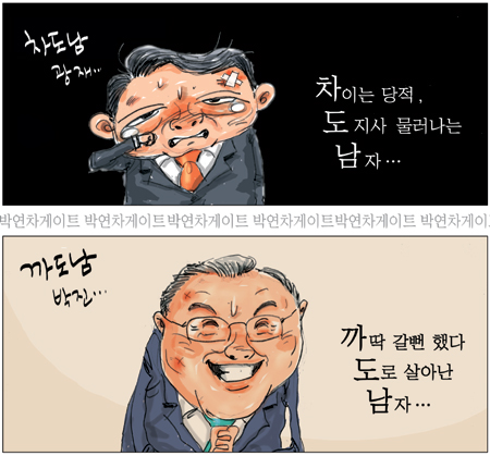[θ] 20110128  
