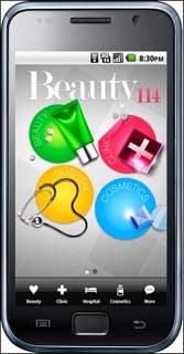  ĽġSKT Beuty 114  θ  