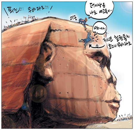 [θ] 20110131  