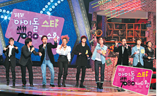 [2 4   TV̵]  