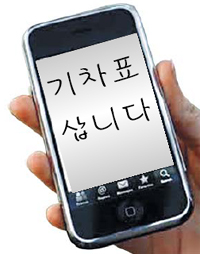 Ʈ ͼǥ  ƿ켺   ٰ   