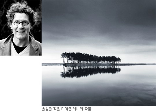 英 사진작가 마이클 케나 한국서 개인전 “솔섬, 보존될 수 있게 돼 기뻐요”  