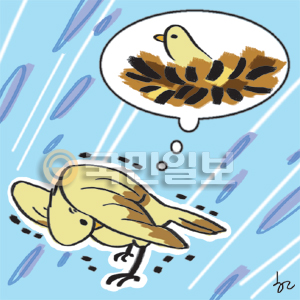 [ھ]     