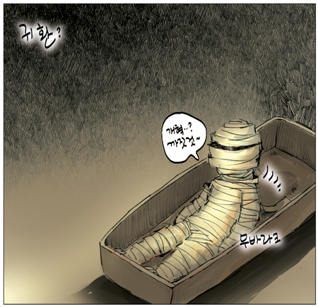 [θ] 20110209  