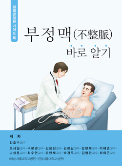뺴, ȯ ̵   ٷ ˱⡯ Ⱓ  