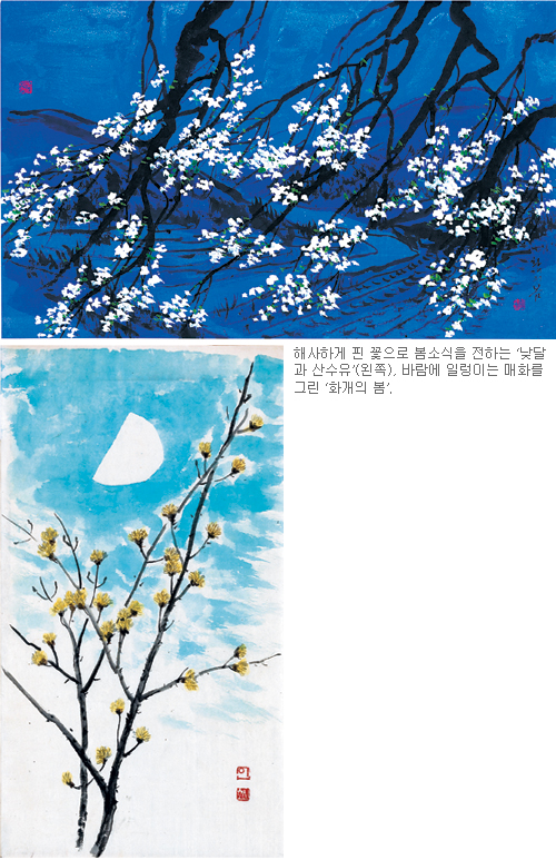 봄의 길목, 산다는 건 꽃소식을 듣는 일… 이호신 개인전 ‘花信’  