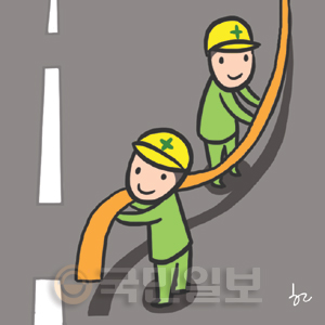 [ھ] ԰  