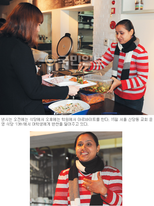 ‘한국살이 5년’ 방글라데시에서 온 낸시 디팔리 다스씨 “10살 딸 우리말 다 까먹었어요”  