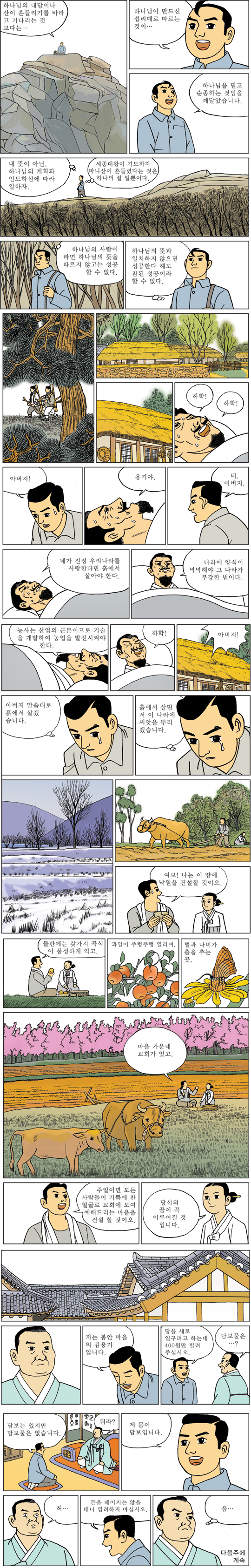 [ϳ ] (22)   
