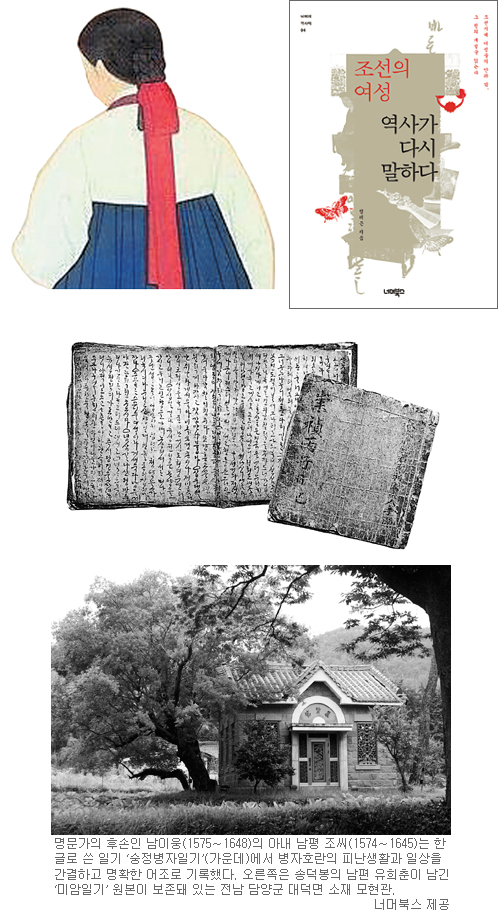  ε,   󸶳 ƽʴϱ   簡 ٽ ϴ١  