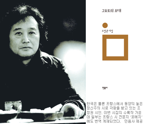    °   ʴ롯  