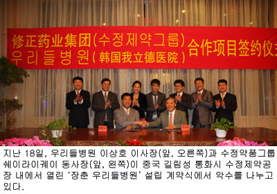 츮麴,  渲  츮麴 ´  