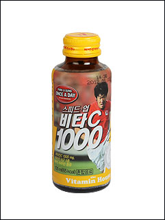 [ǰ] ŸϿ콺,  Ÿ ȥ ŸC1000  
