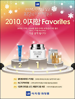2010  ޱ ְ ?  