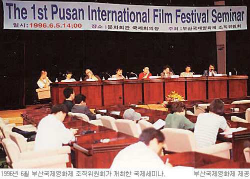 [赿ȣ ׸ λ-PIFF 15  (7)] ȭ   ε  Ǻ ޾ƶ  