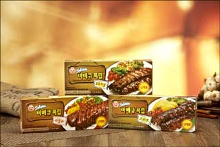 [ǰ] ѱ, 캧 ٺť  3   