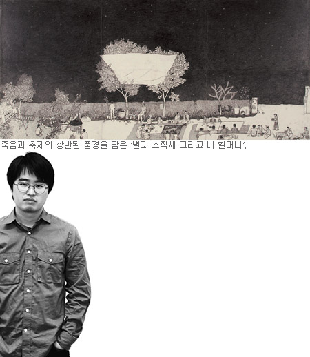 우리가 외면한 불편한 진실… 베니스비엔날레 최연소 참여… 문성식 ‘풍경의 초상’展  