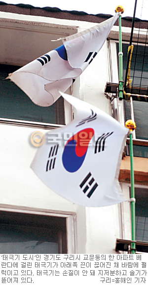 񡤹ٶ ʴʴ  ±ر㼡  