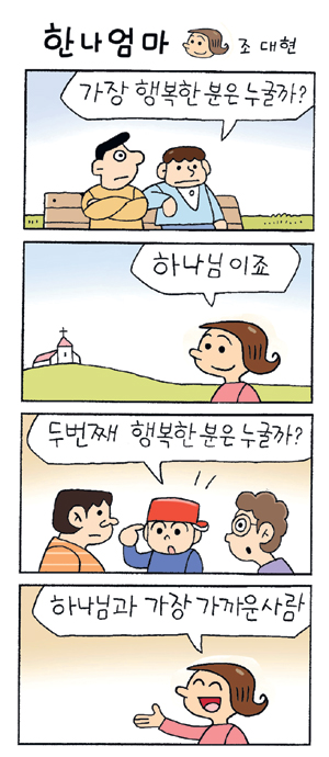 ѳ  (2)  