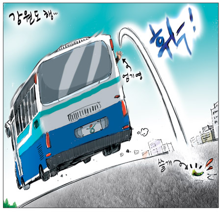[θ] 2011 03 02  