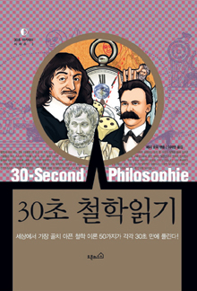  Ǯ  ö̷ 50 30 öб⡯  