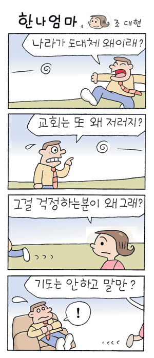 ѳ  (4)  