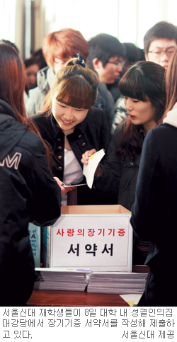  100ֳ Ŵ 447  ࡦ 츰  䡱  
