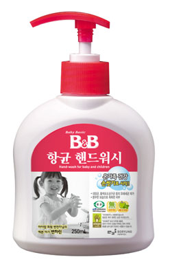 보령메디앙스, B&B 항균핸드워시 리뉴얼 제품 출시  