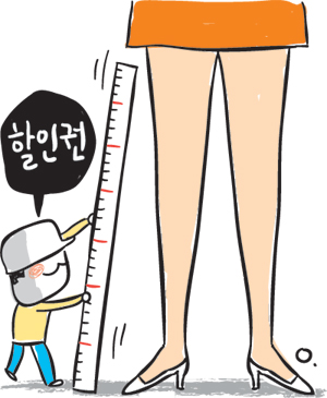 [ī]   31 ̻ 90% Ρ ڿ ǽ 硯    