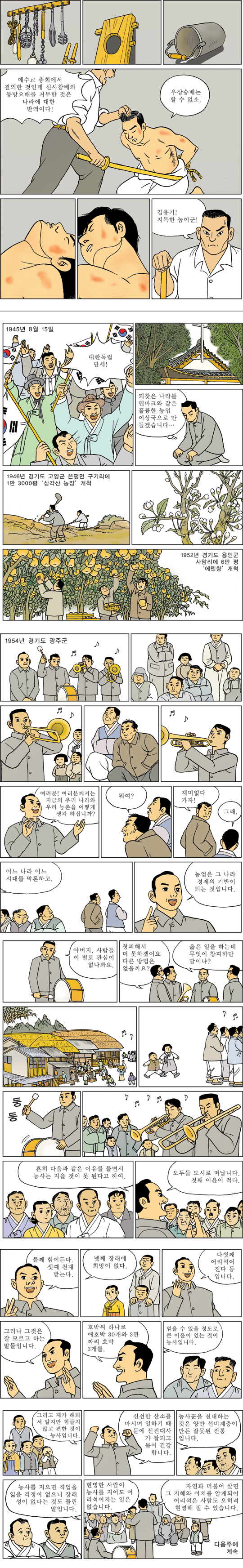 [ϳ ] (25)   
