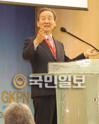 GKPN  ҷ θ 