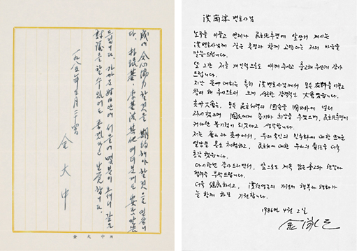 ȫ ȣ翡    ´١ ߡ迵     15  