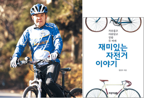 ִ  ̾߱⡯ 쳽  ˸ ˼  䡱  
