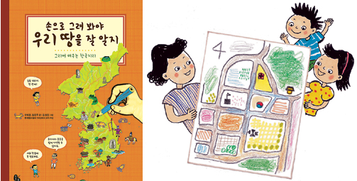  ׸ ׸  ڡ  ׷  츮     