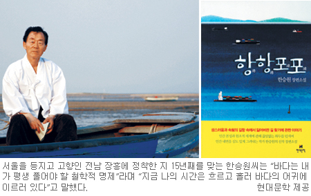 й 买  , 츰 ס   