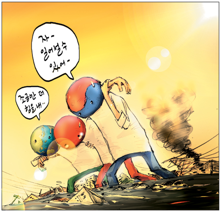 [θ] 20110315  