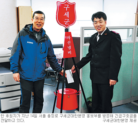 “이웃 아픔 외면 안돼…” 교계, 일본 돕기 뜨겁다  