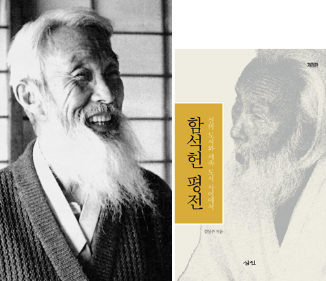 [⵶]    Ҹ  뺯 Լ   